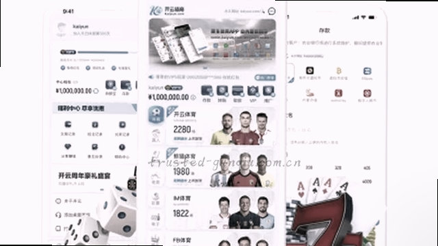 苹果下载分步引导通道